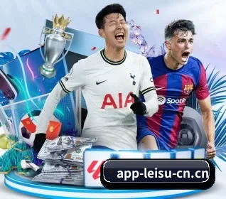 雷速体育五大内容板块,覆盖赛事直播与实时比分 - 多运动项目内容板块